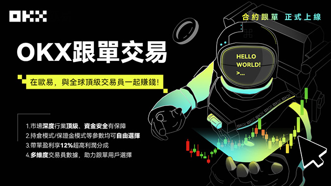 双向操作